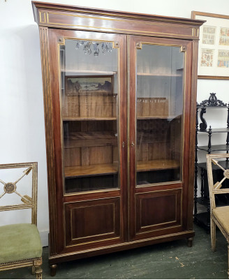 A French Louis XVI Bookcase 