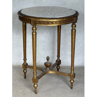 A Parisian Louis XVI Gueridon Table