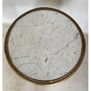 A Parisian Louis XVI Gueridon Table