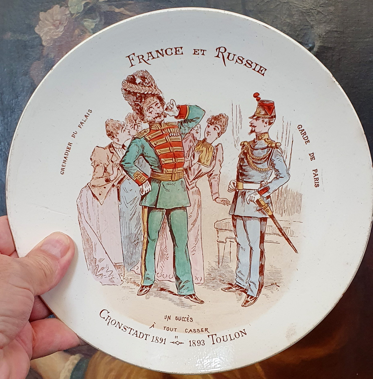 Visit Plate A Kronstadt–Toulon Naval Visit Plate